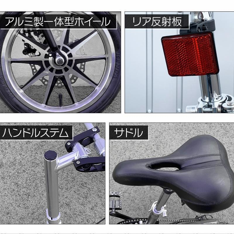 AIJYU CYCLE 折りたたみ自転車 14インチ シングルギア 軽量 次世代X 