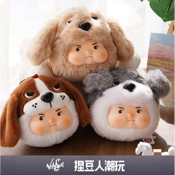 【台灣現貨】官方正品 TOYZERO PP X MONSTER 狗狗出沒 搪膠毛絨掛件盲盒公仔 吊飾掛件娃娃