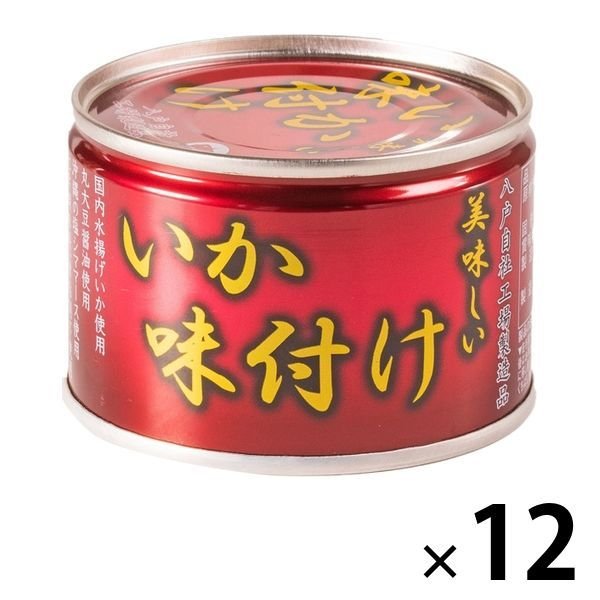 伊藤食品美味しいいか味付け（赤） 135g 12缶 伊藤食品 おつまみ缶詰