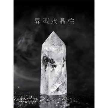 天然異形水晶柱礦物包裹體綠幽靈紅兔毛發晶喜馬拉雅家居桌面擺件