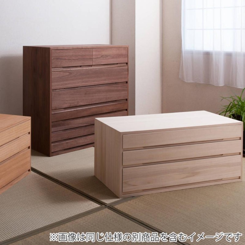 桐箪笥 《リペア、リメイク済》 【公式通販】