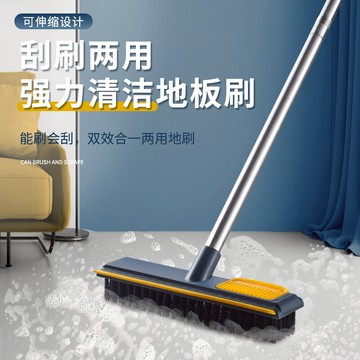 衛生間刷地刷子長柄地板刷浴室刮水縫隙刷清潔神器墻刷洗地硬毛刷