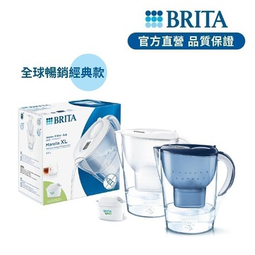 【BRITA官方】Marella馬利拉 MXPRO濾水壺單入組