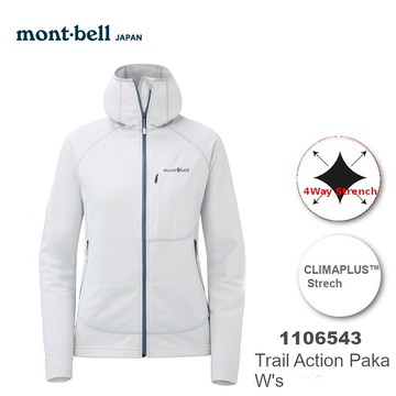速捷戶外 日本mont Bell Trail Action Parka 女彈性保暖刷毛外套 冰白 登山 健行 Montbell Yahoo奇摩超級商城 Line購物