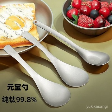 🌟臺灣倉出貨🌙免運 純鈦勺子家用湯勺喫飯喝湯戶外便攜耐高溫加厚餐具 戶外餐具 湯勺 露營用品 野營湯匙 飯勺 餐勺 Z