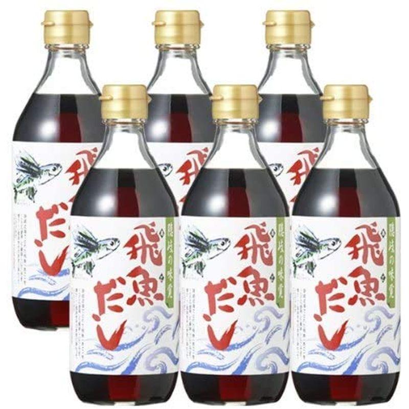 飛魚だし(あごだし)500ml×6本