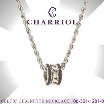 CHARRIOL夏利豪 最新Necklace項鍊 Celtic Chainette銀鍊黑鋼索款 C6(08-301-1281-0)