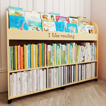 免運附發票 實木書架 簡易書架 實木兒童書架落地式客廳置物臥室簡約書柜家用簡易多層繪本架收納 快速出貨