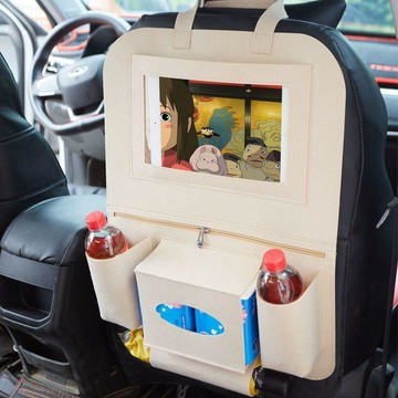 upton新款汽車座椅背收納袋ipad掛袋多功能毛車載氈置物袋車上必備用品