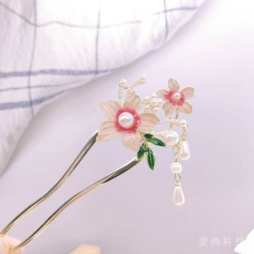 古風珍珠花朵U型髮簪 新中式 流蘇步搖高級感 盤髮簪子髮釵髮釵