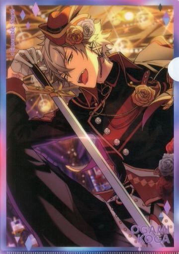 大神晃牙偶像夢幻祭！Clear File Collection Vol.8 B