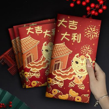 新年紅包蛇年紅包袋卡通可愛創意壓歲過年利是封港版紅包封2025款