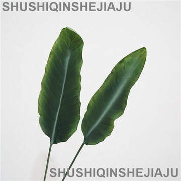 滿280元出貨 仿真花 假花 可開發票 北歐簡約仿真天堂鳥葉芭蕉葉ins風插花配材婚禮家居綠植攝影道具