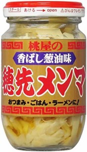 桃屋 香ばし葱油味 穂先メンマ 115g×4本