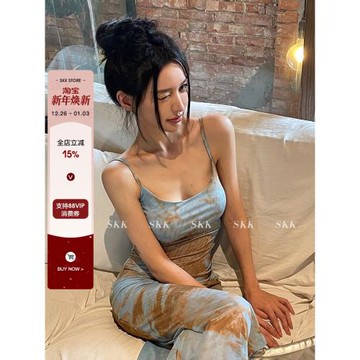 (免運)Skk Store 斬男吊帶裙性感辣妹扎染印花收腰顯瘦設計感連衣裙女夏