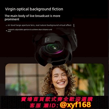 {可打統編 保固一年}海康威視4K直播攝像機60幀商品高清電腦大目標專用模糊直播攝像機