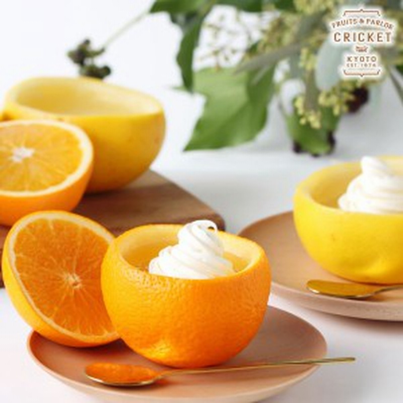 クリケットゼリー プレゼント ギフト スイーツ ゼリー 京都 フルーツパーラー オレンジ グレープフルーツ レモン お取り寄せ 通販 Lineポイント最大10 0 Get Lineショッピング