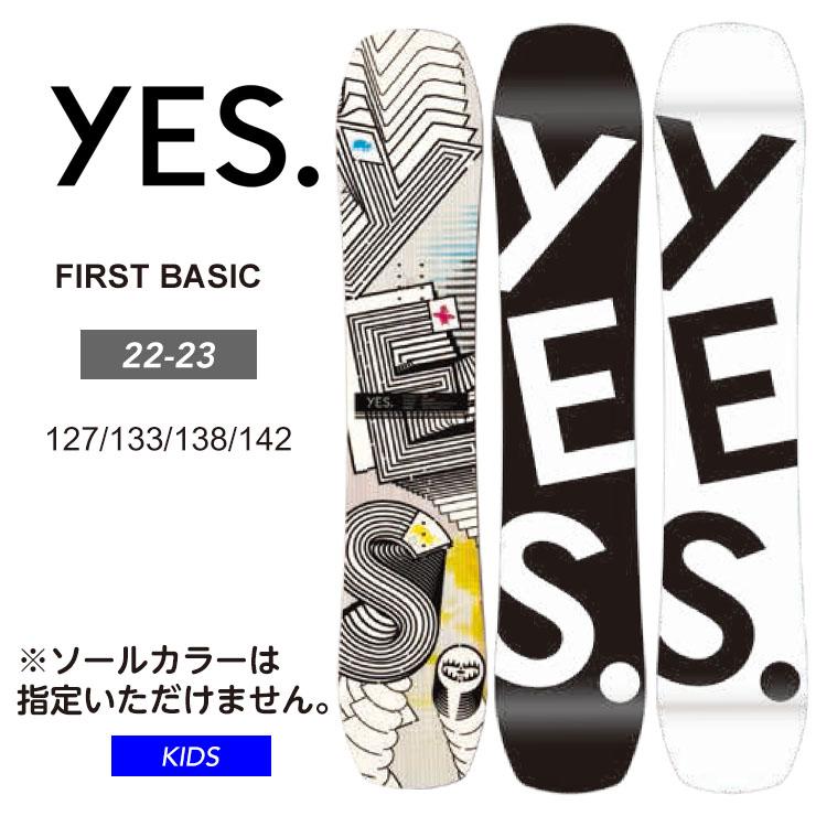 スノーボード板 YES イエス