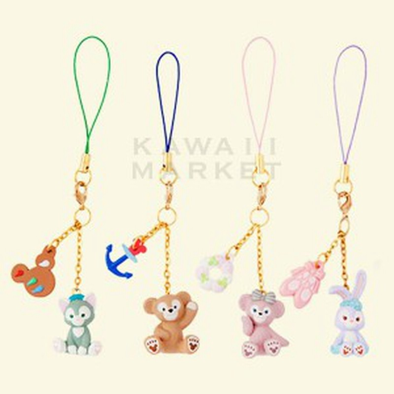 ダッフィー フレンズ ストラップ4個セット スマホ アクセサリー ディズニーシー限定 通販 Lineポイント最大1 0 Get Lineショッピング