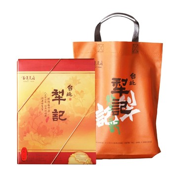 中秋名店糕餅 【台北犁記】綠豆雙椪限定禮盒x8盒(滷肉綠豆椪3入+咖哩滷肉綠豆椪3入)