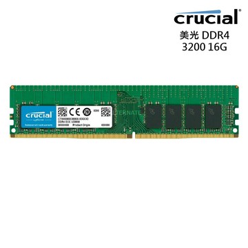 【蝦皮直營】Micron Crucial 美光 DDR4 3200 16G 桌上型記憶體 現貨 廠商直送