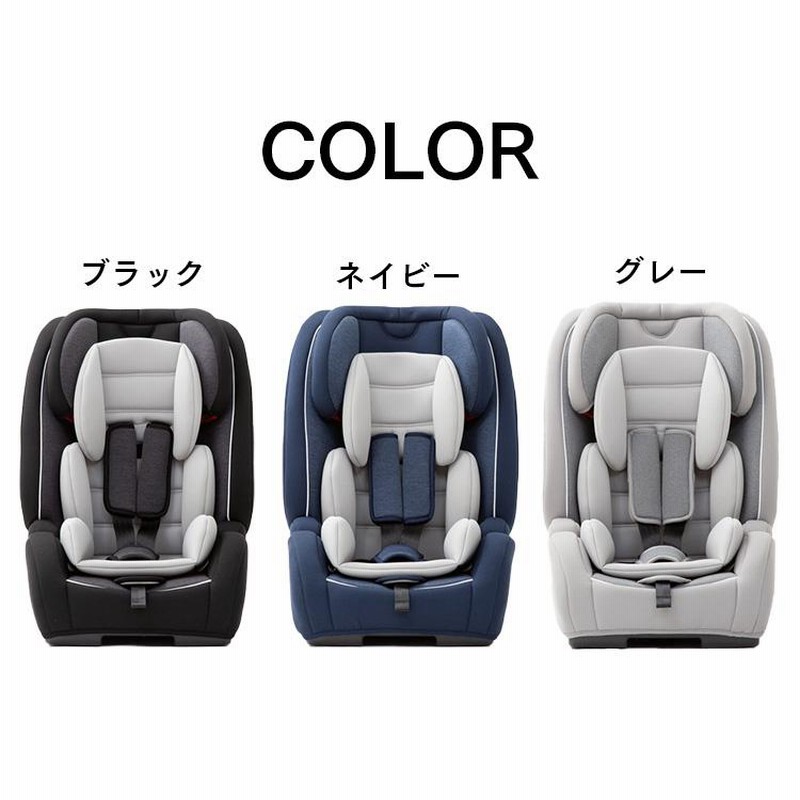 CYBEX solution S2 ジュニアシートISOFIX CYBEX solution S2 ジュニアシートISOFIX チャイルドシート ジュニア