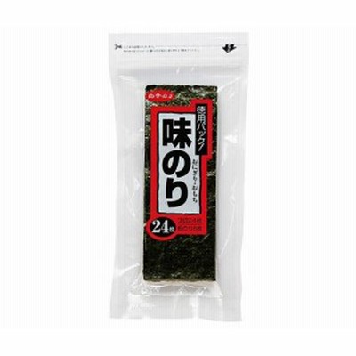白子のり 味のり 徳用パック 3切24枚×10袋入｜ 送料無料
