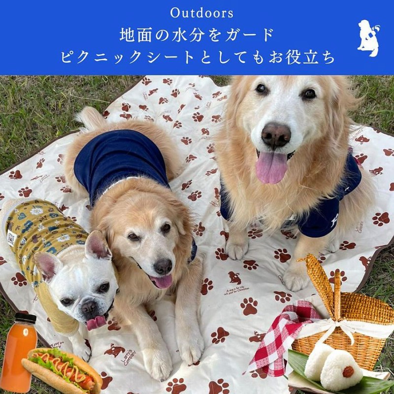 ペットシーツ 犬 防水シート 140x150cm Mサイズ 防水マット