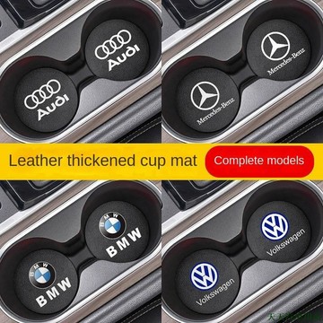 火熱上品🎾2pcs 新款水杯墊 車載通用高檔水杯槽防滑墊 可愛卡通汽車儲物槽門槽防護 車用杯墊 汽車用品