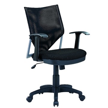 樂活LOHAS中背扶手網椅/LMUK02K/黑