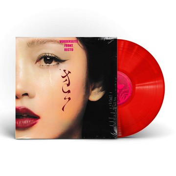 正版 陳婧霏專輯《猩紅》LP留聲機黑膠唱片12寸碟片 流行音樂