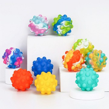 【玩具兄妹】現貨! 滅鼠先鋒3D解壓球 按摩球 滅鼠POP IT 舒壓玩具 減壓玩具 老少咸宜 按壓泡泡玩具 指壓玩具