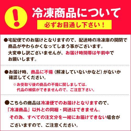 ハインツ日本 オレアイダ ミックスベジタブル ミニパック 150g