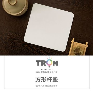 TRON 方形軟式珪藻土12*12cm 素白色 杯墊 吸水墊 桌墊 盆栽墊