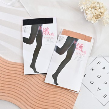 ALX-新纖感美型褲襪-多色任選