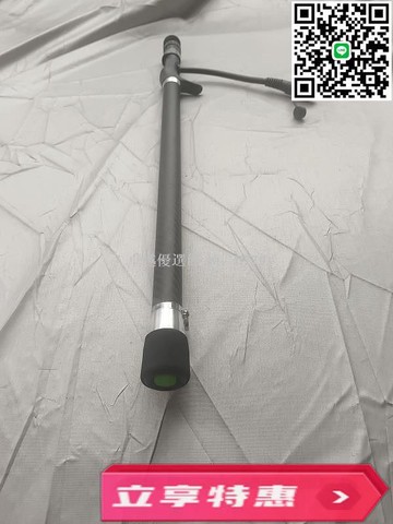 【卓越優選館】【高效速換電】電動漁輪 內置鋰電池 慢搖竿/船竿通用 變徑插口設計 尾部開關控制 野釣海釣神器