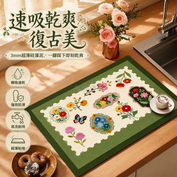 台灣出貨 硅藻泥廚房墊 可愛卡通造型 波浪花邊設計 吸水瀝水台墊 咖啡機專用 復古花卉圖案 多種尺寸選擇