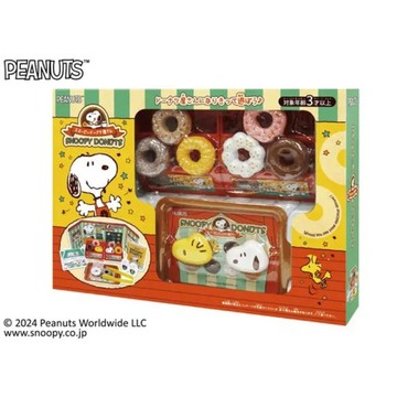 嘻嘻日貨🐾 現貨 日本限定 SNOOPY 史努比 甜甜圈 扮家家酒 玩具 禮盒 禮物