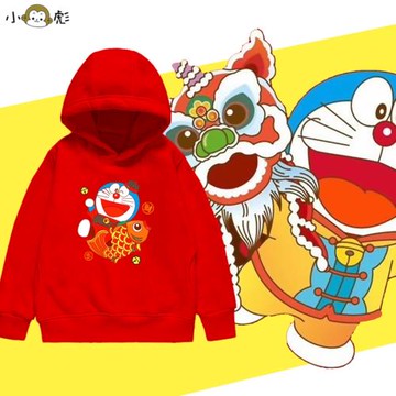 新年哆啦A夢過年虎年本命年紅色喜慶機器貓連帽衛衣男女兒童外套