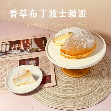 【巴特里】香草布丁波士頓派 1盒裝