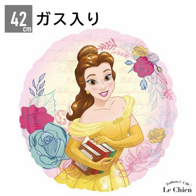 ヘリウムガス入り ベル ディズニープリンセス バルーン キャラクター風船 飾り付け 装飾 誕生日 発表会 ギフト プレゼント おしゃれ かわいい 通販 Lineポイント最大0 5 Get Lineショッピング
