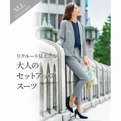 レディース グレー スーツの通販 30 786件の検索結果 Lineショッピング
