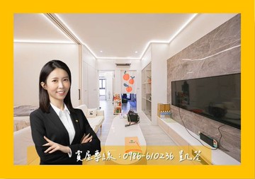 專!!⭐【欣澄】鼎金2房『雙衛浴開窗』+平車️｜高雄市仁武區京中四街