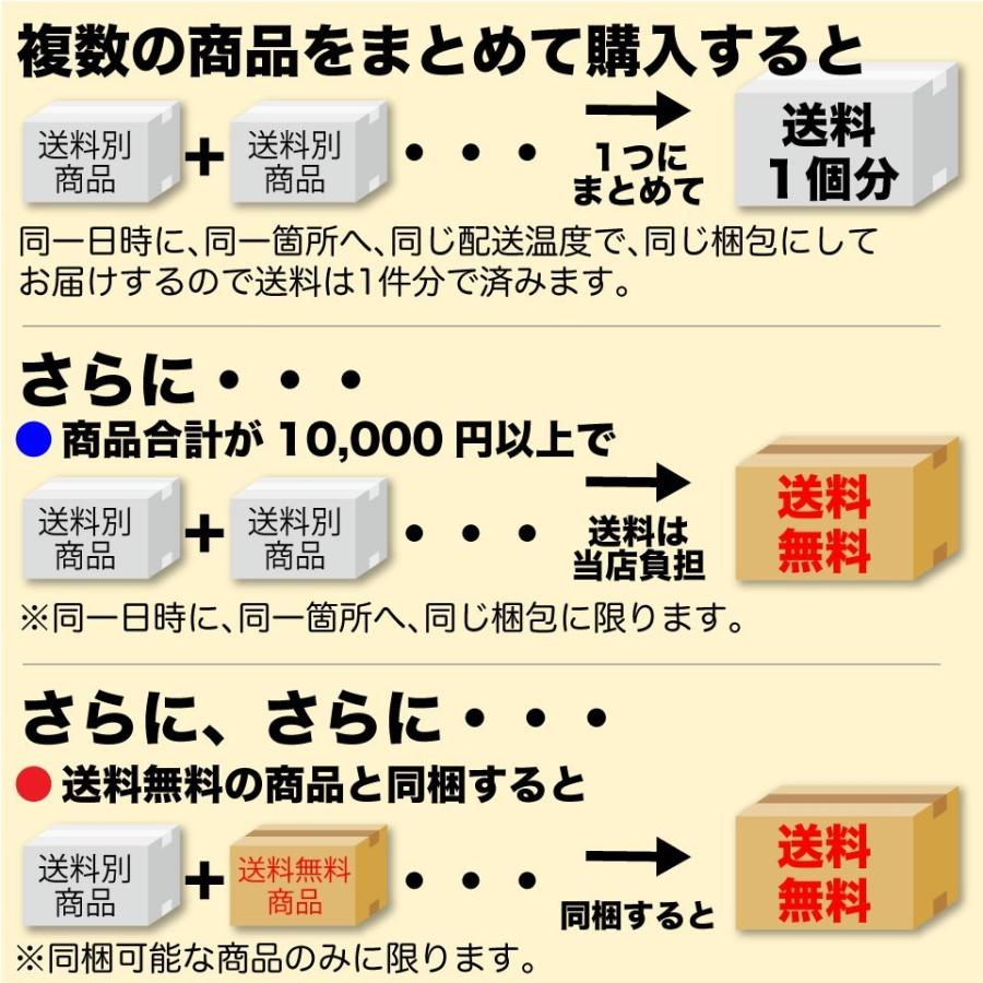 干物 しまホッケ 一夜干し 350g前後×3枚 4Lサイズ シマほっけ あま塩 脂ノリ抜群 肉厚 ロシア産