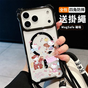 馬年KT貓 送掛繩透明手機殼 磁吸防摔透明殼 適用 iPhone 17 16 16e 15 14 13 12 11保護殼