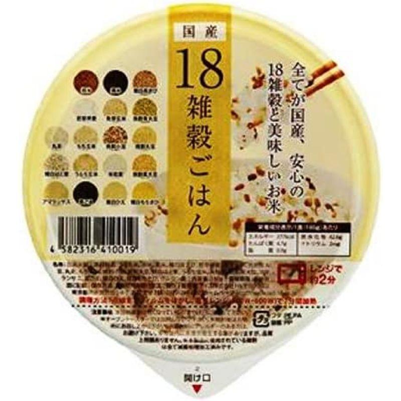 アイズ 国産18雑穀ごはん 160g×18食