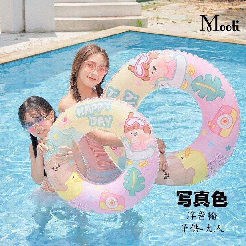 浮き輪 大人 レディース キッズ プリント 子供 浮輪フロート ジャンボ浮き輪 ボート マット アウトドア ビーチグッズ 海水浴 Pvc材質 おしゃれ かわいい 水遊び 通販 Lineポイント最大get Lineショッピング