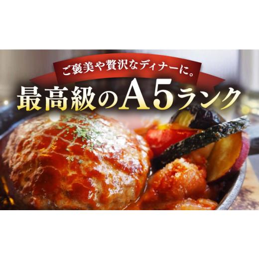 ふるさと納税 長崎県 壱岐市 壱岐牛 A5ランク ギフトセット 《壱岐市》 [JER044] ステーキ 厚切り 赤身 希少部位 お肉 黒毛和牛…