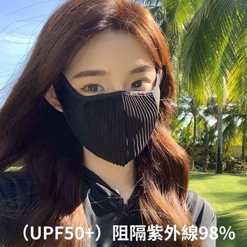 🥇現發免運⭐騎行專用口罩運動防曬防紫外線女公路車戶外登山透氣冰絲面罩男