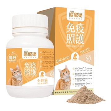 喵寵樂 貓專用營養粉60g/罐 x1罐 免疫護理配方